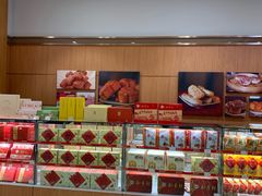 -三禾北京稻香村(北京市百货大楼店)
