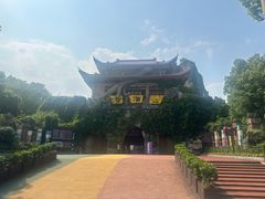 -横店影视城梦幻谷园区