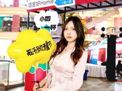 -宝龙广场(福州台江店)