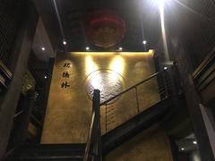 -功德林(南京西路店)