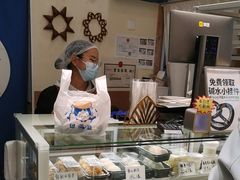 -包满意面包糕点(东坝店)