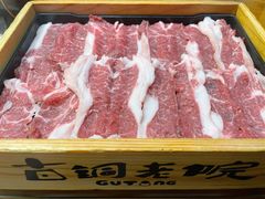 老院招牌羊上脑-古铜老院铜锅涮肉·清真(双井店)