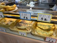 -富源东北春饼店(翠竹店)