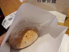 -巴黎贝甜(大宁国际商业广场店)