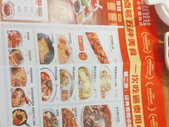 -丝恋丝娃娃(金阳国贸店)