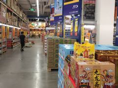 -麦德龙(京顺路商场店)
