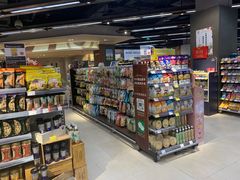 -Olé精品超市(重庆观音桥店)