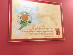 大堂-亚坤(美芝路店)