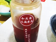 -和庆斋羊蝎子火锅·碳缸烧烤(顺义旗舰店)
