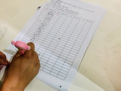 -慈铭体检(世纪城分院)