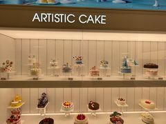 -好利来(熙地港店)