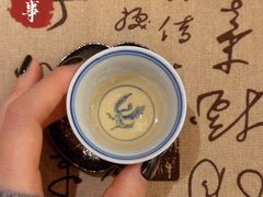 -畅和茶坊·曦瓜中国大红袍