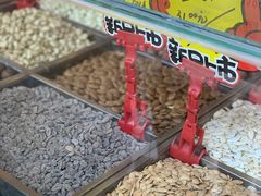 -秋栗香(地安门店)