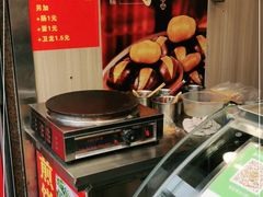 -傻二炒货龙虾(李沧旗舰店)