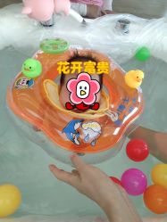 -禧月荟S月子中心(侨城店)