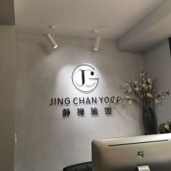 -JC·YOGA静禅瑜伽普拉提