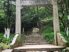 -莫干山风景区