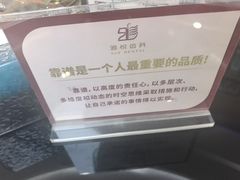 -雅悦齿科(顾村公园店)