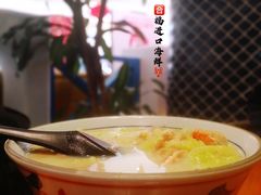 合福进口海鲜-hallch 好吃餐厅(全运村中央广场店)