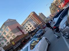 -华福羊汤馆(小市总店)