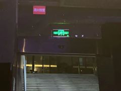 -魅KTV·AI辅唱(福雷德广场店)