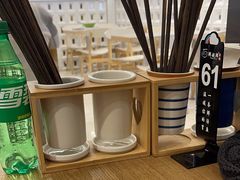 -鲜越鲜鱼粉(财富购物中心店)