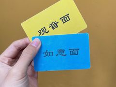 -西园寺素食(西园弄戒幢律寺店)