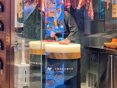 -湘辣辣鲜炒黄牛肉(顺义华联店)