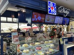 -Nadeje @ Suria KLCC