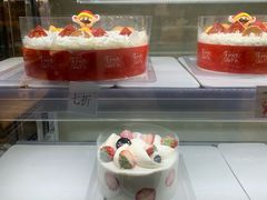 -欧文西点(港隆广场店)