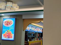 -西域美食(西直门南小街店)