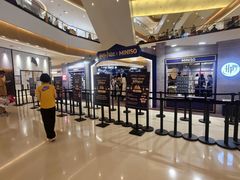 -天河城购物中心