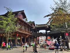 -崇州市街子古镇