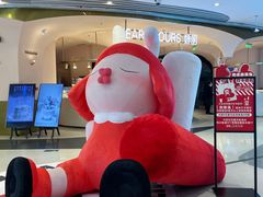 -天虹购物中心(石路店)