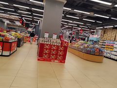 -永辉超市(凯德·天府店)