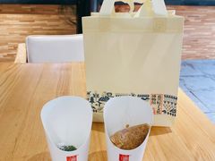 -真真老老(月河花鸟市场店)