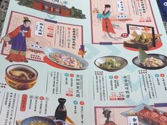 -南京大牌档(三阳广场苏宁店)