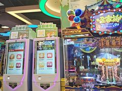 -汤姆熊欢乐世界·史莱姆怪兽(正大店)