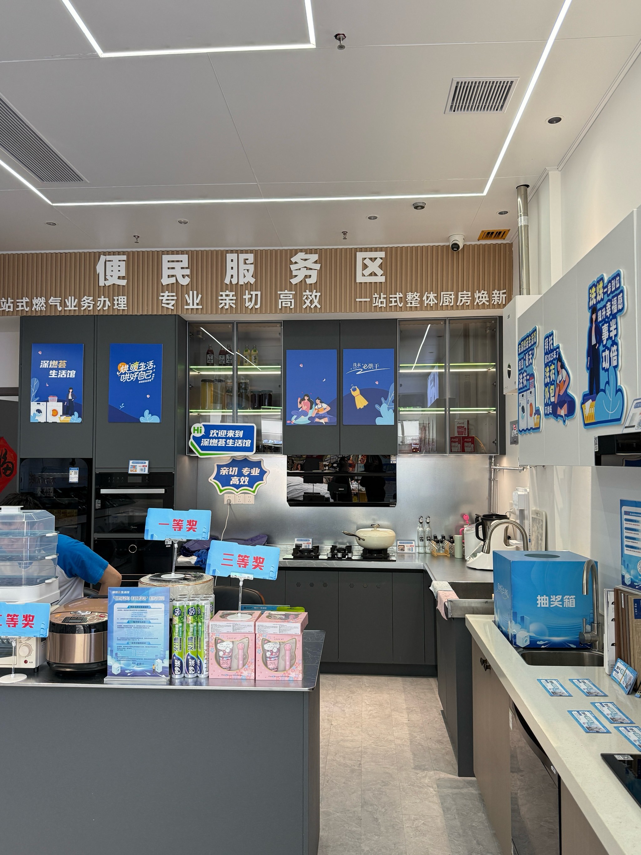 阴雨天救星 懒人洗衣自由!