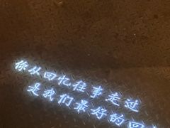 -回忆往事民谣酒馆(曼哈顿店)