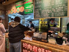 -云阿蛮云南生烫牛肉米线(奉贤路店)