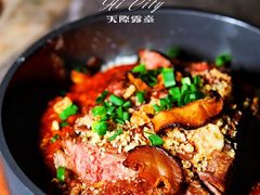 -Hi City·城市之巅