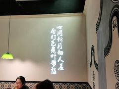 -吉旺港式餐厅(南方商城店)