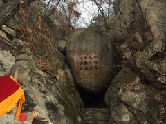 -丹东凤凰山景区