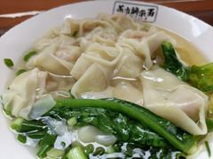 清汤抄手-花市豌杂面(民生路店)
