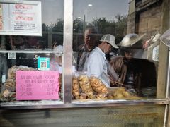 门面-京天红酒家(虎坊路店)