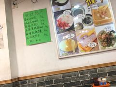 -岐城面馆(黄岐店)
