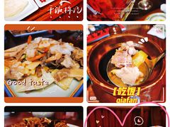 -魁盛居百年鲁菜馆(中林路店)