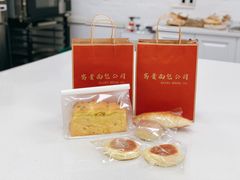 -富贵面包公司(运河店)