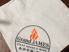 -Grand James·地中海bistro(百家湖1912店)